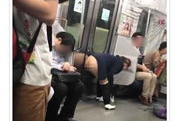 日本女人小便视频,揭秘日本女性小便的独特瞬间