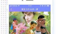 小欧视频,揭秘日常生活小技巧，轻松提升生活品质
