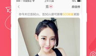 2018现场直播91期,精彩瞬间回顾与亮点解析
