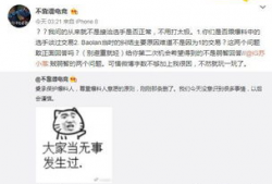 安徽吃瓜最新事件爆料,揭秘背后惊人真相