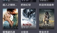 91号小羊今天视频直播,今日精彩瞬间大盘点