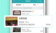 91钓鱼直播下载苹果,畅享钓鱼乐趣，尽在掌中