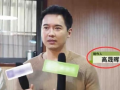 明星专门爆料吃瓜的是谁,娱乐圈“吃瓜达人”竟是这位明星！