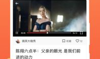 种子视频,从播种到成长的奇妙旅程