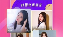 91在线有直播吗,精彩内容不容错过