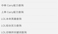 91王者直播平台是哪个,带你走进电竞直播新天地