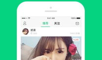 91号小羊最新直播回放,精彩瞬间与幕后故事