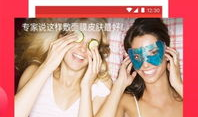 西瓜视频官方下载,轻松获取热门视频资源