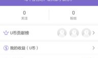 91直播怎么玩的,轻松上手，畅享直播盛宴