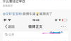 911吃瓜爆料官网网址,揭秘娱乐圈幕后真相