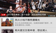 速播直播看片APP,畅享海量影视资源，轻松观影新体验
