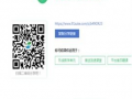 91速课可以直播吗,开启在线教育新篇章