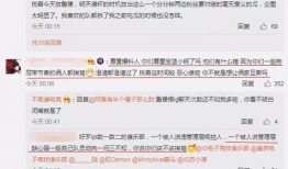安徽吃瓜最新事件爆料,揭秘背后惊人真相