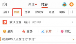 吃瓜爆料陈女士微博,揭秘娱乐圈幕后真相