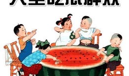 获嘉吃瓜最新事件爆料新闻,最新爆料揭露惊人内幕