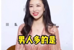 娱乐圈吃瓜爆料预言,吃瓜爆料预言揭秘明星命运