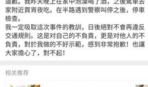 好看的娱乐圈吃瓜文案,揭秘明星幕后故事