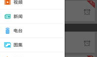 速播直播看片APP,畅享海量影视资源，轻松观影新体验