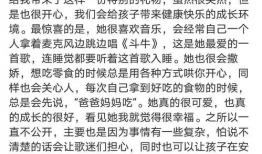 好看的娱乐圈吃瓜文案,揭秘明星幕后故事