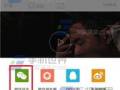 分享视频,探索未知世界的精彩瞬间