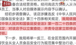 今日吃瓜爆料正能量视频,正能量视频传递美好时光