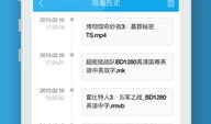 娱乐专门爆料吃瓜的软件,独家爆料，吃瓜神器带你畅游八卦世界