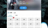 久久视频精品在线,畅享海量优质内容，尽在指尖一触