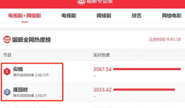 国产精品.在线