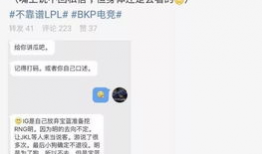 安徽吃瓜最新事件爆料,揭秘背后惊人真相