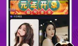 91在线直播的,畅享视听盛宴，尽在指尖一触