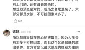 91直播如何关评论,91直播轻松关闭评论操作指南