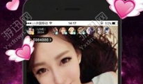最新樱桃直播app看片,最新app看片体验，带你领略视听盛宴